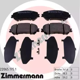 ZIMMERMANN 220651751 -  комплект КОЛОДКИ ПЕР NIS QASHQAI II/X-TRAIL 13-