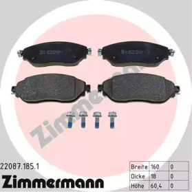 ZIMMERMANN 220871851 -  Комплект тормозных колодок, дисковый тормоз