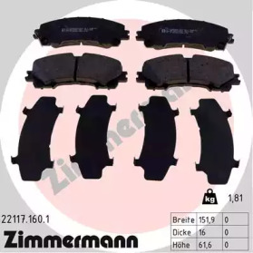 ZIMMERMANN 221171601 -  Комплект тормозных колодок, дисковый тормоз