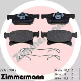 ZIMMERMANN 221231802 -  Комплект тормозных колодок, дисковый тормоз