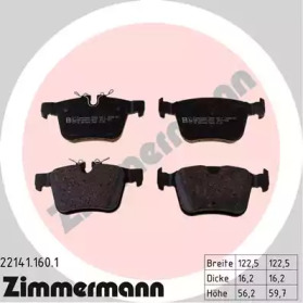 ZIMMERMANN 221411601 -  Комплект тормозных колодок, дисковый тормоз
