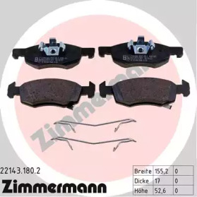 ZIMMERMANN 221431802 -  Комплект тормозных колодок, дисковый тормоз