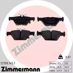 ZIMMERMANN 221581451 -  Комплект тормозных колодок, дисковый тормоз