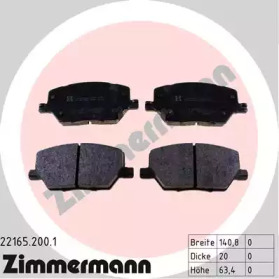 ZIMMERMANN 221652001 -  Комплект тормозных колодок, дисковый тормоз