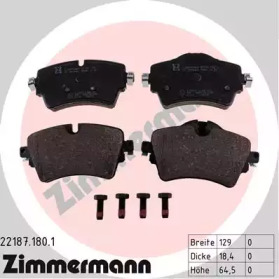 ZIMMERMANN 221871801 -  Комплект тормозных колодок, дисковый тормоз