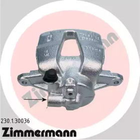 ZIMMERMANN 230130036 -  Тормозной суппорт