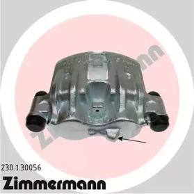 ZIMMERMANN 230130056 -  Тормозной суппорт