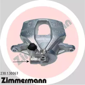 ZIMMERMANN 230130067 -  Тормозной суппорт