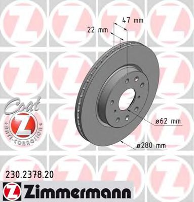 ZIMMERMANN 230237820 -  Диск тормозной вентилируемый, Coat Z