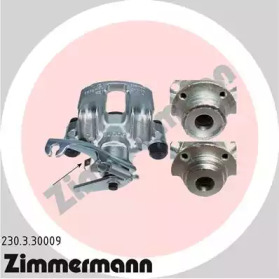 ZIMMERMANN 230330009 -  Тормозной суппорт