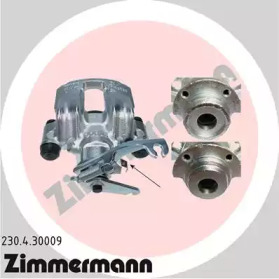 ZIMMERMANN 230430009 -  Тормозной суппорт