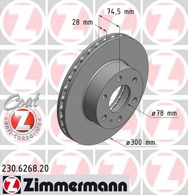 ZIMMERMANN 230626820 -  Тормозной диск