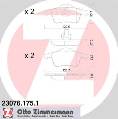 ZIMMERMANN 230761751 -  Комплект тормозных колодок, дисковый тормоз