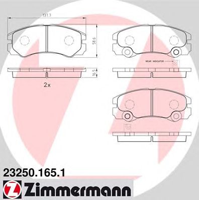 ZIMMERMANN 232501651 -  Комплект тормозных колодок, дисковый тормоз