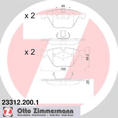ZIMMERMANN 233122001 -  Комплект тормозных колодок, дисковый тормоз