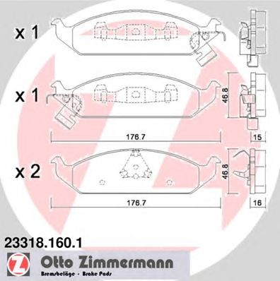 ZIMMERMANN 233181601 -  Комплект тормозных колодок, дисковый тормоз