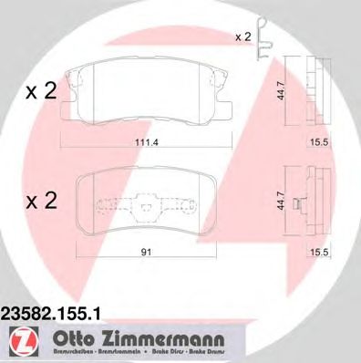 ZIMMERMANN 235821551 -  Комплект тормозных колодок, дисковый тормоз