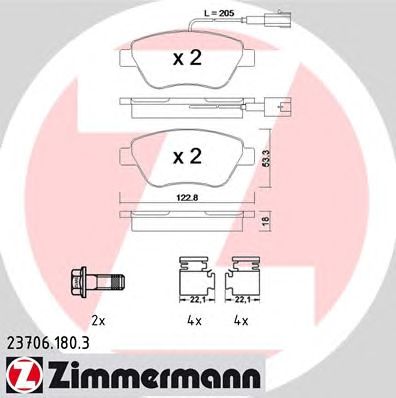 ZIMMERMANN 237061803 -  Комплект тормозных колодок, дисковый тормоз