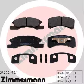 ZIMMERMANN 242291551 -  Комплект тормозных колодок, дисковый тормоз