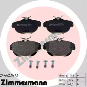 ZIMMERMANN 244621671 -  Комплект тормозных колодок, дисковый тормоз