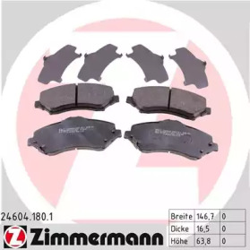 ZIMMERMANN 246041801 -  Комплект тормозных колодок, дисковый тормоз