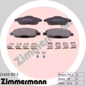 ZIMMERMANN 246601802 -  Комплект тормозных колодок, дисковый тормоз
