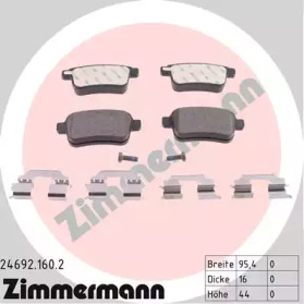 ZIMMERMANN 246921602 -  Комплект тормозных колодок, дисковый тормоз