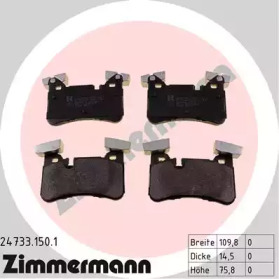 ZIMMERMANN 247331501 -  Комплект тормозных колодок, дисковый тормоз