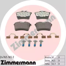 ZIMMERMANN 247651652 -  Комплект тормозных колодок, дисковый тормоз