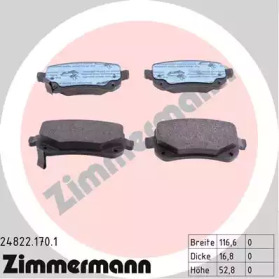 ZIMMERMANN 248221701 -  Комплект тормозных колодок, дисковый тормоз