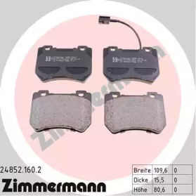 ZIMMERMANN 248521602 -  Комплект тормозных колодок, дисковый тормоз