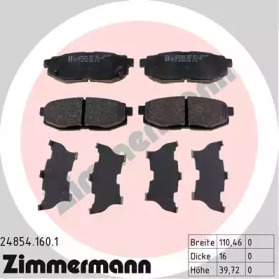 ZIMMERMANN 248541601 -  Комплект тормозных колодок, дисковый тормоз