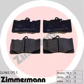 ZIMMERMANN 249651751 -  Комплект тормозных колодок, дисковый тормоз