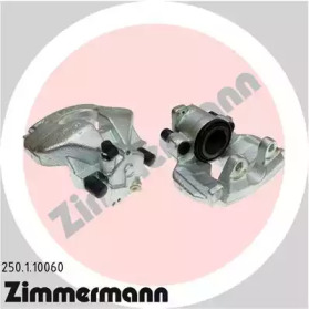 ZIMMERMANN 250110060 -  Тормозной суппорт