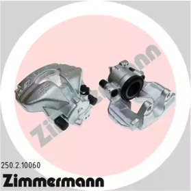 ZIMMERMANN 250210060 -  Тормозной суппорт