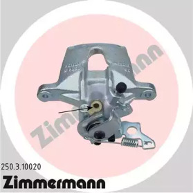 ZIMMERMANN 250310020 -  Тормозной суппорт