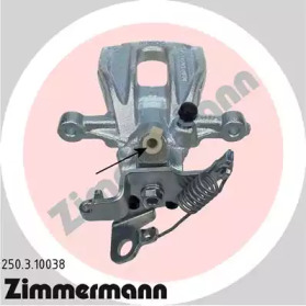 ZIMMERMANN 250310038 -  Тормозной суппорт