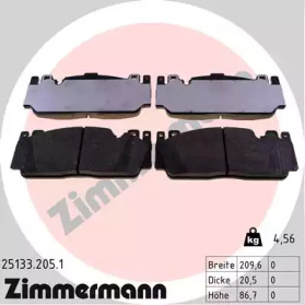 ZIMMERMANN 251332051 -  Комплект тормозных колодок, дисковый тормоз