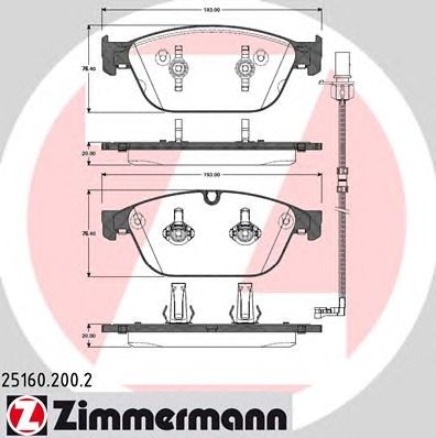 ZIMMERMANN 251602002 -  Комплект тормозных колодок, дисковый тормоз