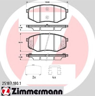 ZIMMERMANN 251871801 -  КОМПЛЕКТ ТОРМОЗНЫХ КОЛОДОК, ДИСКОВЫЙ ТОРМОЗ
