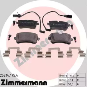 ZIMMERMANN 252141754 -  Комплект тормозных колодок, дисковый тормоз
