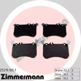 ZIMMERMANN 252191651 -  Комплект тормозных колодок, дисковый тормоз