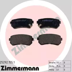 ZIMMERMANN 252921551 -  Комплект тормозных колодок, дисковый тормоз