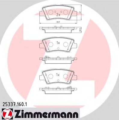 ZIMMERMANN 253371601 -  Комплект тормозных колодок, дисковый тормоз