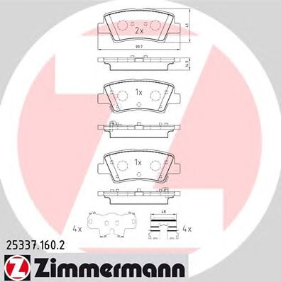 ZIMMERMANN 253371602 -  Комплект тормозных колодок, дисковый тормоз