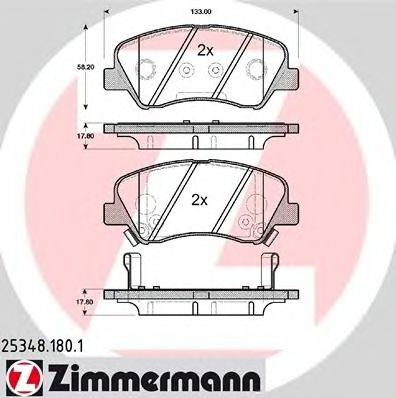 ZIMMERMANN 253481801 -  КОЛОДКИ ТОРМОЗНЫЕ ПЕР. HYUNDAI, KIA ACCENT IV (RB)