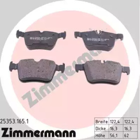ZIMMERMANN 253531651 -  Комплект тормозных колодок, дисковый тормоз