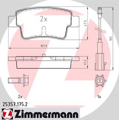 ZIMMERMANN 253571752 -  Комплект тормозных колодок, дисковый тормоз