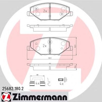 ZIMMERMANN 256821802 -  Комплект тормозных колодок, дисковый тормоз