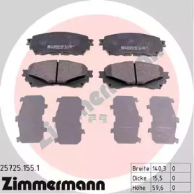 ZIMMERMANN 257251551 -  Комплект тормозных колодок, дисковый тормоз